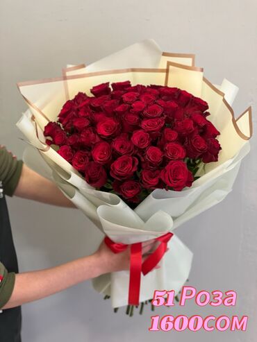 наращивание волос бишкек: 51 красная Роза 40см Цена : 1600 сом 💌 Сделать заказ Вы можете