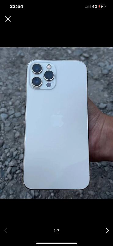 12 pro iphone: IPhone 12 Pro Max, Новый, 128 ГБ, Золотой, Защитное стекло, 80 % — 1