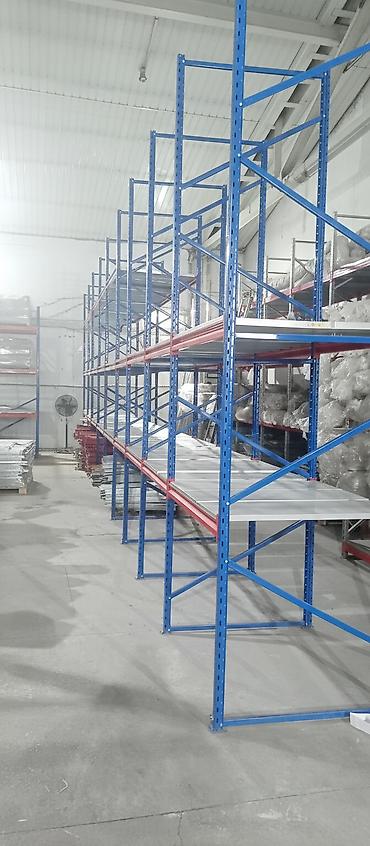Стеллажи: Паллетные стеллажи для склада - Конструкция: разборная, рамная. Синие — 1