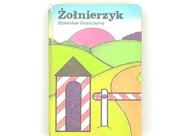 Książki: Książka, gatunek - Dziecięca i młodzieżowa, stan - Dobry