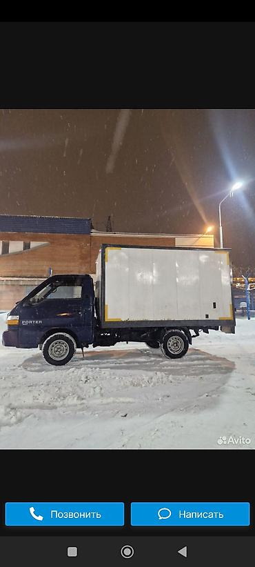 Грузовые кузова и будки: Будка Hyundai, 2020 г., Б/у, Оригинал — 8