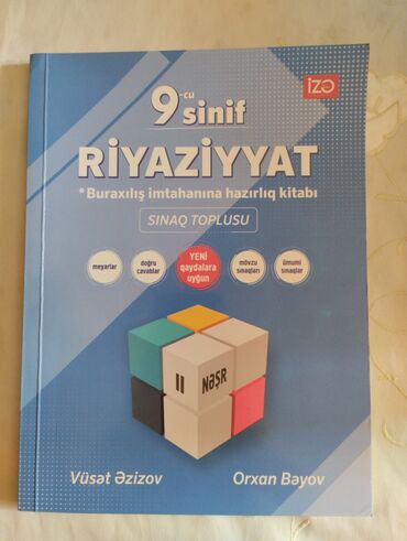 3 cü sinif azərbaycan dili kitabı: Kitablar, jurnallar, CD, DVD
