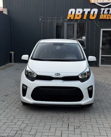 киа оптима 2019 цена бишкек: Kia Morning: 2018 г., 1 л, Автомат, Бензин, Хэтчбэк