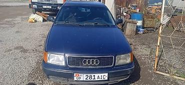 дверные карты ауди 100: Audi 100: 1991 г., 2.3 л, Механика, Бензин, Седан — 2