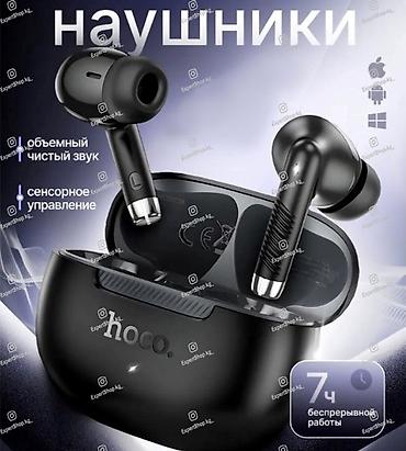 ace pro: Беспроводные наушники HOCO EQ24 - наслаждайтесь качественным звуком и — 1