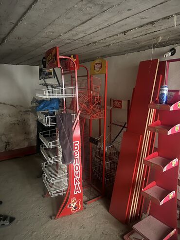 купить аппарат мороженого: 150 * 25 * 40, Красный, Б/у, Самовывоз