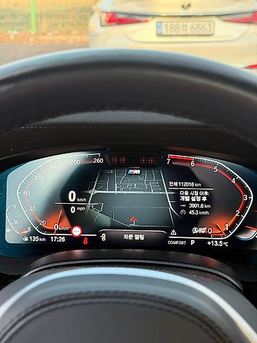 BMW: BMW 520: 2020 г., Бензин — 15