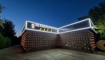 шашлычный кафе: Восточный автовокзал Сдается шашлычная дача Площадь: 120м2 Этаж: 1 С — 2