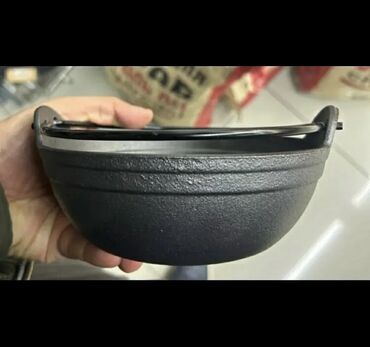 Buxarlı bişiricilər: Buxarlı bişirici qabların sayı - 4 və daha çox, Yeni, Pulsuz çatdırılma, Ödənişli çatdırılma — 6