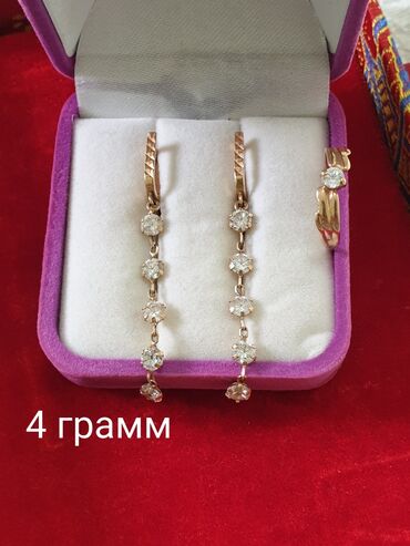 1 грамм золота цена кыргызстане: Золотые украшения 585 1 грамм3500 .583 1 грамм 4500