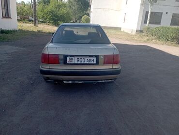 бу авто газ: Audi 90: 1994 г., 2.6 л, Механика, Газ, Седан
