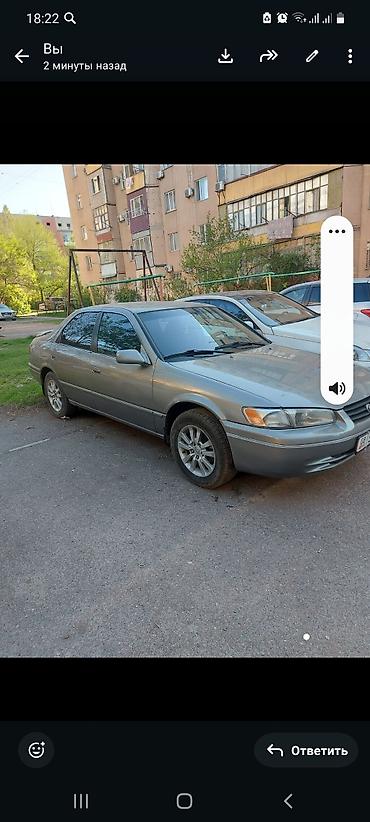 на камри 20: Toyota Camry: 1997 г., 2.2 л, Автомат, Бензин, Седан — 3
