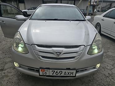 Toyota Caldina: 2005 г., 2 л, Автомат, Бензин, Универсал