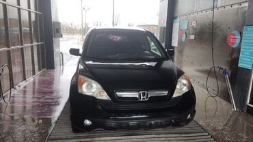 передний бампер опель вектра б: Honda CR-V: 2010 г., 2.4 л, Автомат, Газ