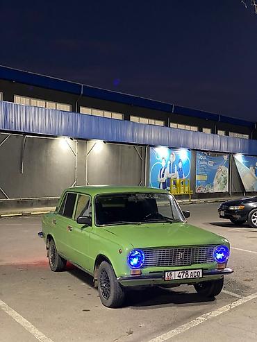 ВАЗ (ЛАДА): ВАЗ (ЛАДА) 2101: 1978 г., 1.6 л, Механика, Бензин, Седан — 4