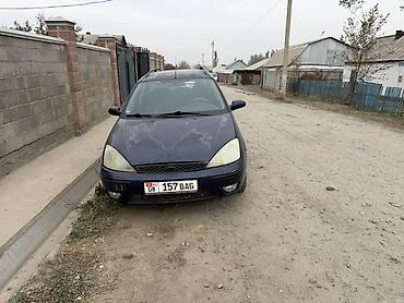 фары аристо: Ford Focus: 2004 г., 1.8 л, Механика, Бензин, Универсал — 6