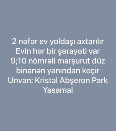 квартиры аренда: Kristal Abşeron Park, Yasamal ünvanında yerləşən evə iki nəfər ev