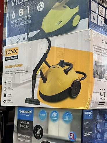 Парочиститель DENX DX2914 - Мощность: 1500 Вт - Давление пара: до 3,5