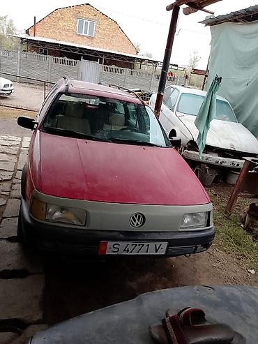 Volkswagen: Volkswagen Passat Variant: 1990 г., Универсал — 1