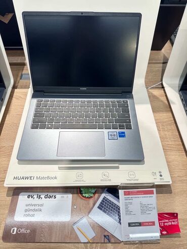 Настольные ПК и рабочие станции: Intel Core i5, 8 ГБ ОЗУ, 14 "