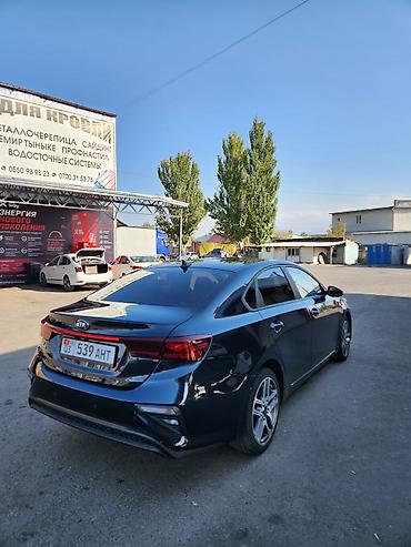 kia topic: Kia K3: 2020 г., 1.6 л, Вариатор, Бензин, Седан — 2