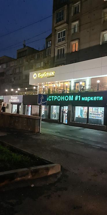 Долгосрочная аренда квартир: 2 комнаты, Собственник, Без подселения, С мебелью полностью — 13