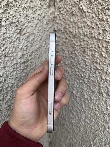 Apple iPhone: IPhone 12 mini, Б/у, 128 ГБ, Белый, Чехол, 80 % — 5