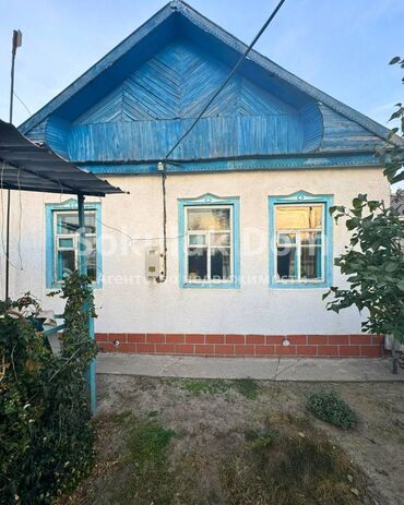 домик в горах: Дом, 75 м², 4 комнаты, Агентство недвижимости, Старый ремонт