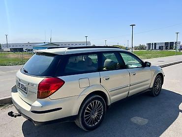byd u8: Subaru Outback: 2008 г., 2.5 л, Механика, Бензин, Универсал — 4