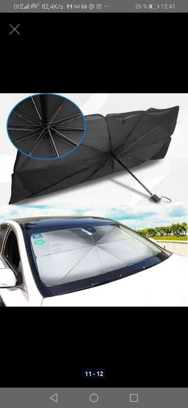 Тенты: Универсальный тент Для легковых авто, Новый, Бесплатная доставка, Платная доставка, Самовывоз — 6