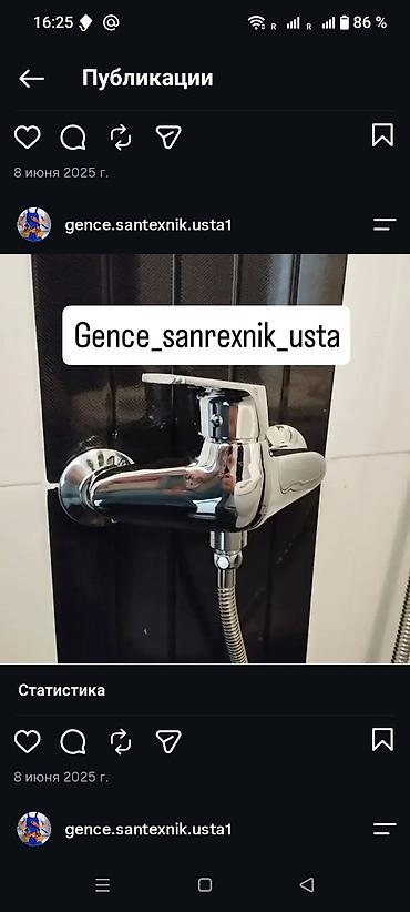 Santexnik ustaları: Santexnik ustası tələb olunur, 6 ildən artıq təcrübə, 6/1, İşəmuzd ödəniş — 13