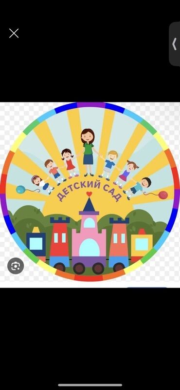 детский рояль: В государственный детский сад требуется музыкальный руководитель до 40