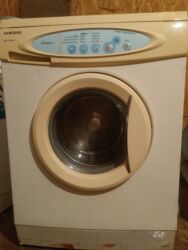 айфон хр цена в бишкеке бу: Стиральная машина Samsung, Б/у, Автомат, До 5 кг, Компактная