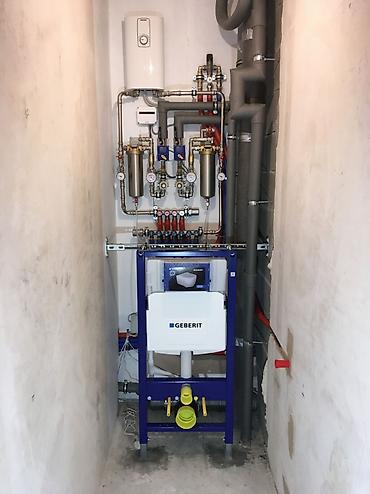 valtec kg: 🔧 САНТЕХНИК НА ДОМ Монтаж, ремонт и замена сантехники. 🚿 — 3
