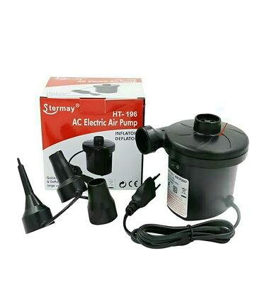 рояль цена: Электрический насос Stermay HT-196 (AC Electric Air Pump) Надёжный и