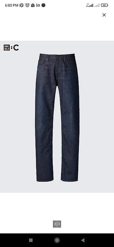 Джинсы: Мужские джинсы, M, Uniqlo, Новый, цвет - Синий, Самовывоз — 1