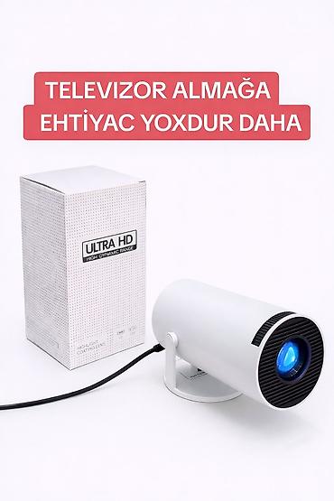 ТВ и видео: Новый Портативный Проектор Платная доставка, Доставка в районы, Самовывоз — 2
