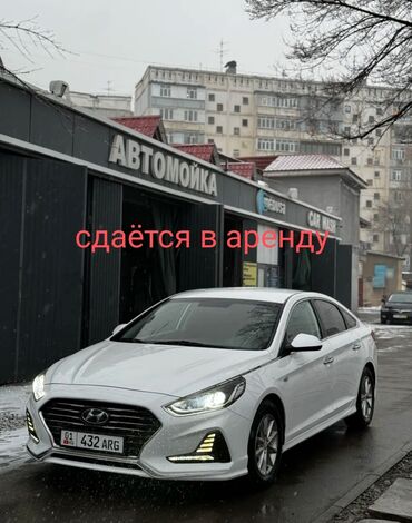 ремонт хендай соната: Сдаю в аренду: Легковое авто, Частная аренда