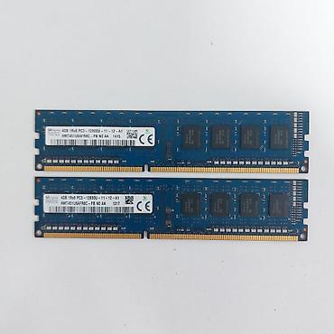 plata ddr3: Operativ Yaddaş "DDR3 1x4GB 12800 1600Mhz SKhynix" ⭐Ram DDR3 PC3 1x4GB — 4