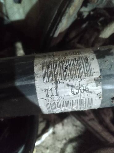 Панели, обшивки: Запчасть на Мерседес 211 Фара простой правая сторона Болоки,рамки — 11