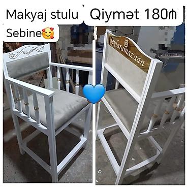 make up stulu: Makyaj stulu — 1