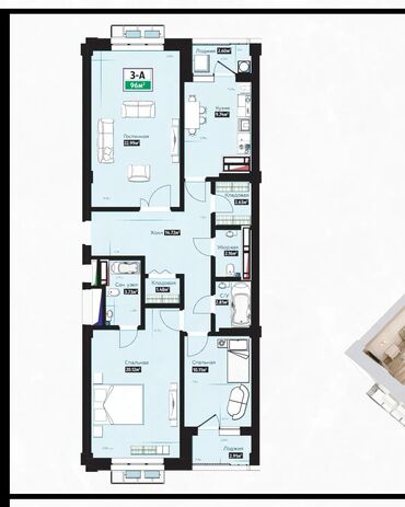 3 комнаты, 96 м², Элитка, 14 этаж, ПСО (под самоотделку)