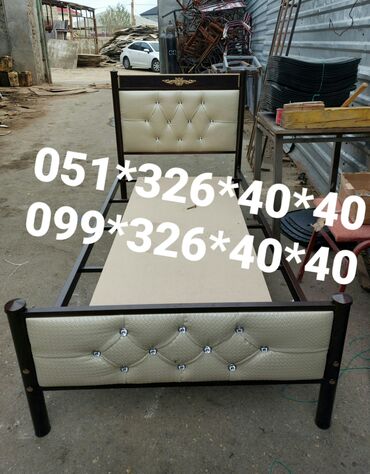 Çarpayılar: Yeni, İkinəfərlik çarpayı, Bazasız, Matras ilə, Siyirməsiz, Azərbaycan — 17