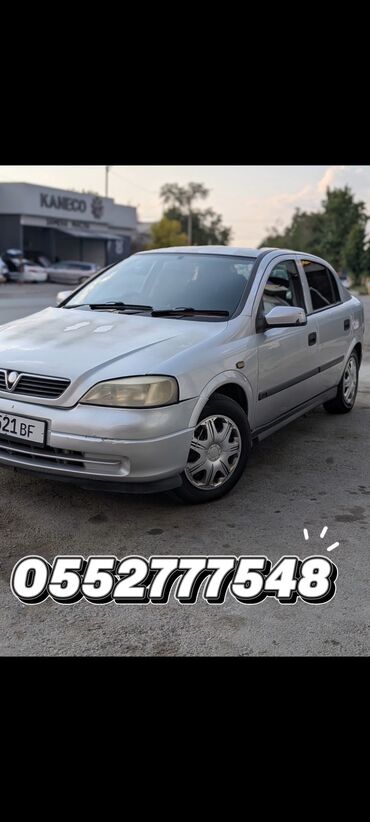 продаю авто с последующим выкупом: Opel Astra: 2003 г., 1.6 л, Автомат, Бензин, Седан