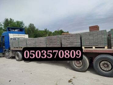 Брусчатка кирпич: Брусчатка кирпич, Дорожная, Бетонная, Прессованная, Новый, Укладка, Гарантия, Бесплатный выезд — 8