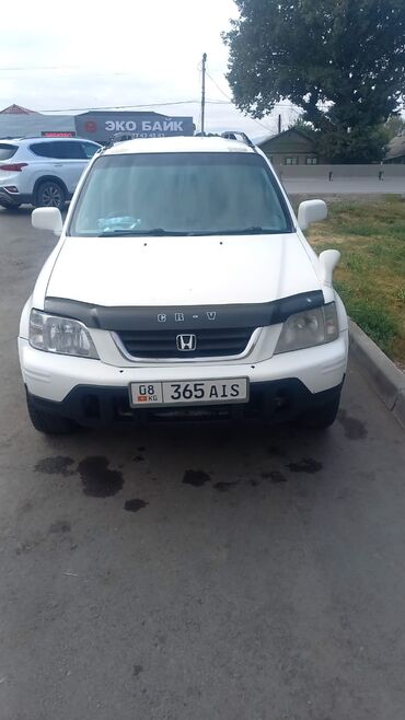 корея машина цена: Honda CR-V: 1998 г., 2 л, Автомат, Бензин, Универсал