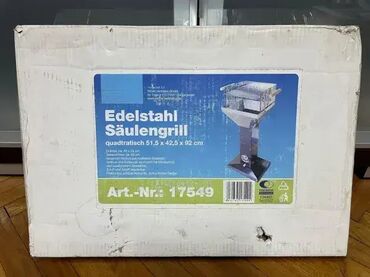 Sve za roštilj: Roštilj na ugalj, Novo, Pokupiti na licu mesta — 4