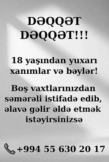 satıcı vakansiya part time: Xidmət: Boş vaxtdan səmərəli istifadə edərək əlavə gəlir qazanmaq — 1