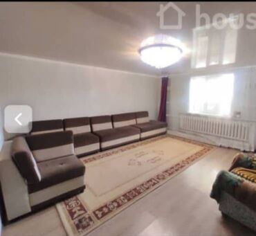 Продажа домов: Дом, 105 м², 4 комнаты, Агентство недвижимости, Косметический ремонт