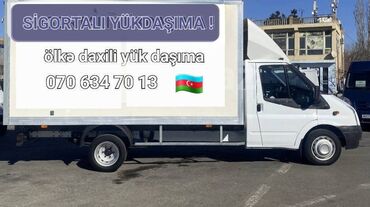 Yük daşımaları: Yük daşima xi̇dməti̇ . Evlərinofislərin, anbarların sigortalı — 5